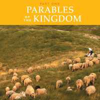 Parables of the Kingdom （DVDR）