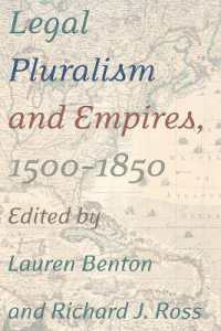 近代初期の帝国と法的多元主義<br>Legal Pluralism and Empires, 1500-1850