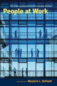 ニューエコノミー下の労働者<br>People at Work : Life, Power, and Social Inclusion in the New Economy