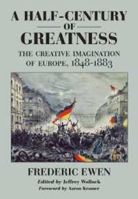 偉大なる半世紀：ヨーロッパの創造的想像力　1848-1883年<br>A Half-Century of Greatness : The Creative Imagination of Europe, 1848-1884