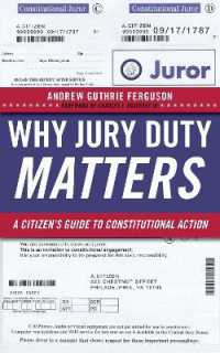 陪審義務の重要性<br>Why Jury Duty Matters : A Citizen's Guide to Constitutional Action