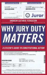 陪審義務の重要性<br>Why Jury Duty Matters : A Citizen's Guide to Constitutional Action