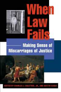 誤判の理由<br>When Law Fails : Making Sense of Miscarriages of Justice (The Charles Hamilton Houston Institute Series on Race and Justice)
