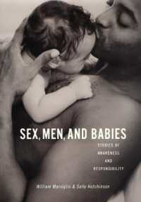 性、男性と子供<br>Sex, Men, and Babies : Stories of Awareness and Responsibility