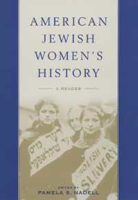 American Jewish Women's History : A Reader