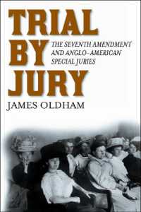 合衆国憲法第七修正と陪審裁判の歴史<br>Trial by Jury : The Seventh Amendment and Anglo-American Special Juries