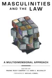男性性と法：多面的アプローチ<br>Masculinities and the Law : A Multidimensional Approach (Families, Law, and Society)