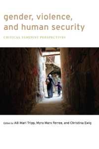 ジェンダー、暴力と人間の安全保障<br>Gender, Violence, and Human Security : Critical Feminist Perspectives