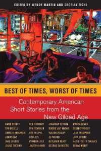金融バブル時代のアメリカ短編小説集<br>Best of Times, Worst of Times : Contemporary American Short Stories from the New Gilded Age