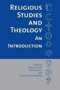 Religious Studies and Theology : An Introduction