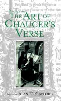 Essays on the Art of Chaucer's Verse (Basic Readings in Chaucer and His Time)