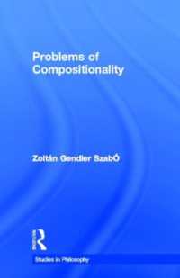 構成性の問題<br>Problems of Compositionality (Studies in Philosophy)