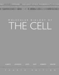訳あり超特価の通販 Molecular Biology of the Cell / Alberts, Bruce/ Et Al 健康・医学