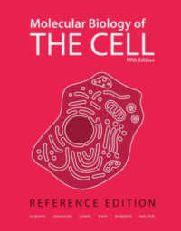 細胞の分子生物学：参考版（第５版）<br>Molecular Biology of the Cell : Reference Edition （5 HAR/DVDR）