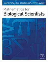 生物科学のための数学（学部生向けテキスト）<br>Mathematics for Biological Scientists