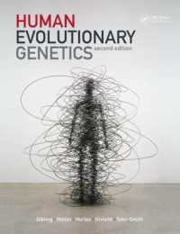 ヒトの進化遺伝学（第２版）<br>Human Evolutionary Genetics （2ND）