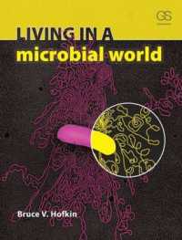 微生物の世界（一般向テキスト）<br>Living in a Microbial World （1ST）