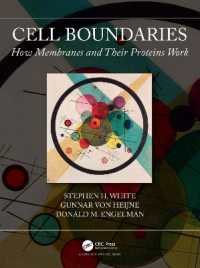 細胞境界：膜とそのタンパク質のはたらき（テキスト）<br>Cell Boundaries : How Membranes and Their Proteins Work