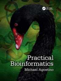 実践バイオインフォマティクス<br>Practical Bioinformatics