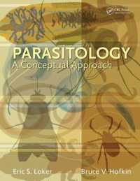 寄生虫学の概念<br>Parasitology : A Conceptual Approach
