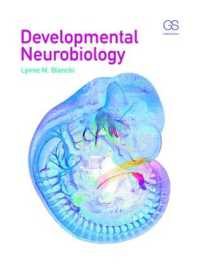 発達神経生物学（テキスト）<br>Developmental Neurobiology