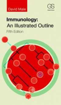 免疫学：図解概論（第５版）<br>Immunology : An Illustrated Outline （5TH）