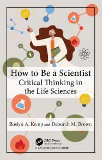 科学者になるには：生命科学におけるクリティカルシンキング<br>How to Be a Scientist : Critical Thinking in the Life Sciences