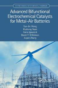 Advanced Bifunctional Electrochemical Catalysts for Metal-Air Batteries (Electrochemical Energy Storage and Conversion)