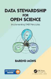 オープンサイエンスのためのデータ保全<br>Data Stewardship for Open Science : Implementing FAIR Principles