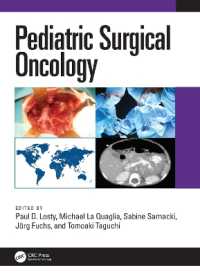 小児外科腫瘍学<br>Pediatric Surgical Oncology