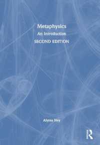 形而上学入門（第２版）<br>Metaphysics : An Introduction （2ND）