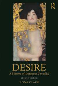 性と欲望のヨーロッパ史（第２版）<br>Desire : A History of European Sexuality （2ND）