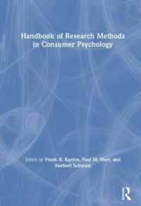 消費者心理学調査法ハンドブック<br>Handbook of Research Methods in Consumer Psychology