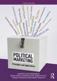 政治マーケティング：原理と応用（第３版）<br>Political Marketing : Principles and Applications （3RD）