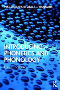 音声学・音韻論入門（第４版）<br>Introducing Phonetics and Phonology （4TH）