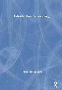社会学入門<br>Introduction to Sociology