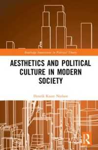 Aesthetics and Political Culture in Modern Society (Routledge Innovations in Political Theory)