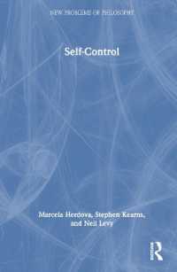 自制（哲学の新問題）<br>Self-Control (New Problems of Philosophy)