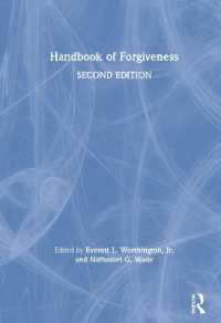 赦し：学際的ハンドブック（第２版）<br>Handbook of Forgiveness （2ND）