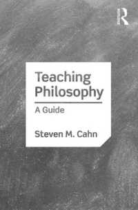 哲学教育ガイド<br>Teaching Philosophy : A Guide