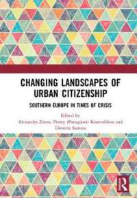 Changing Landscapes of Urban Citizenship : Southern Europe in Times of Crisis