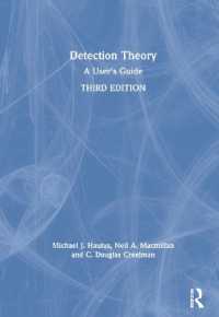 信号検出理論：取り扱いガイド（第３版）<br>Detection Theory : A User's Guide （3RD）