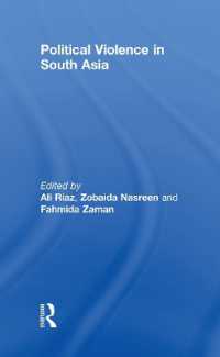 南アジアに見る政治的暴力<br>Political Violence in South Asia