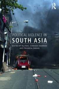 南アジアに見る政治的暴力<br>Political Violence in South Asia