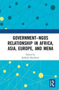 アフリカ・アジア・欧州・中東北アフリカにみる政府とNGOの関係<br>Government-NGO Relationships in Africa, Asia, Europe and MENA