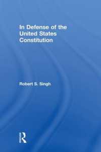 米国憲法の擁護<br>In Defense of the United States Constitution