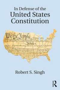 米国憲法の擁護<br>In Defense of the United States Constitution