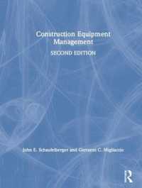 Construction Equipment Management （2ND）