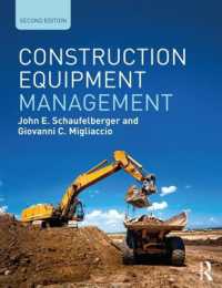 Construction Equipment Management （2ND）
