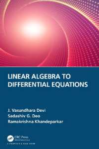 線形代数から微分方程式までの工業数学（テキスト）<br>Linear Algebra to Differential Equations